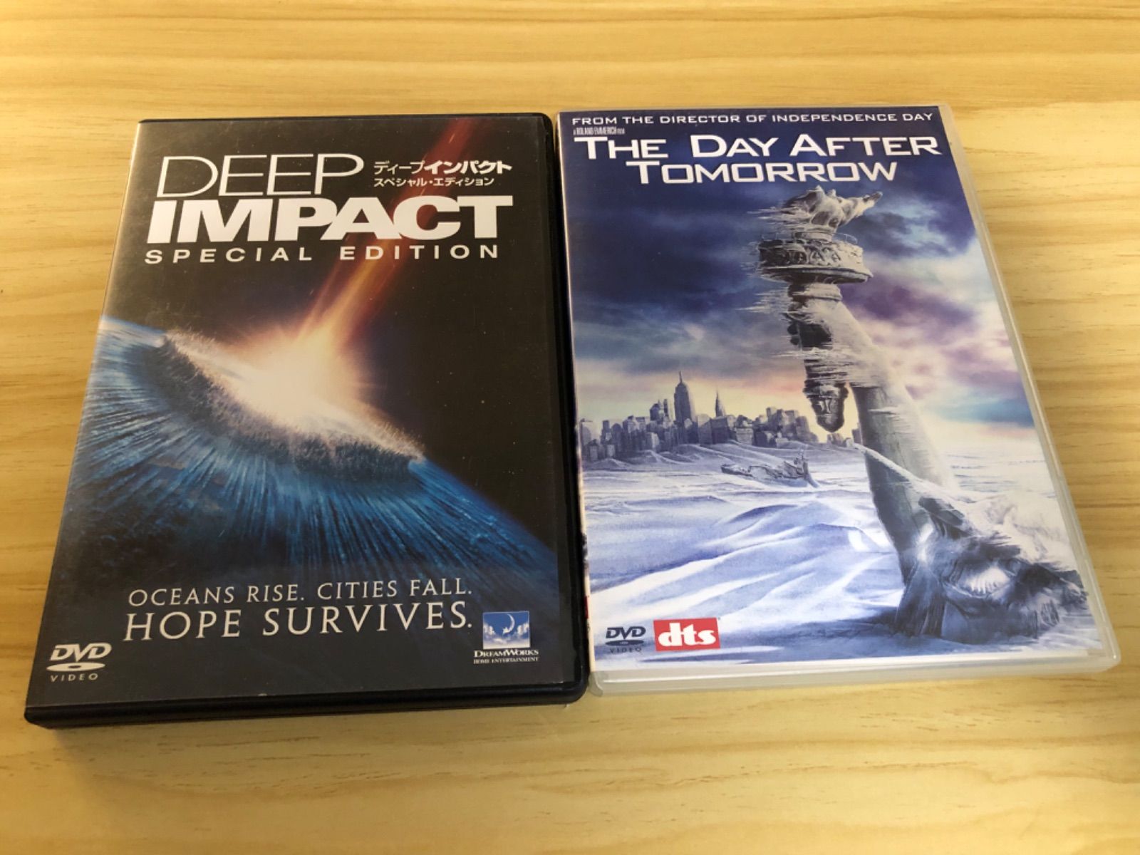 中古][DVD] ディープ・インパクト スペシャル・エディション