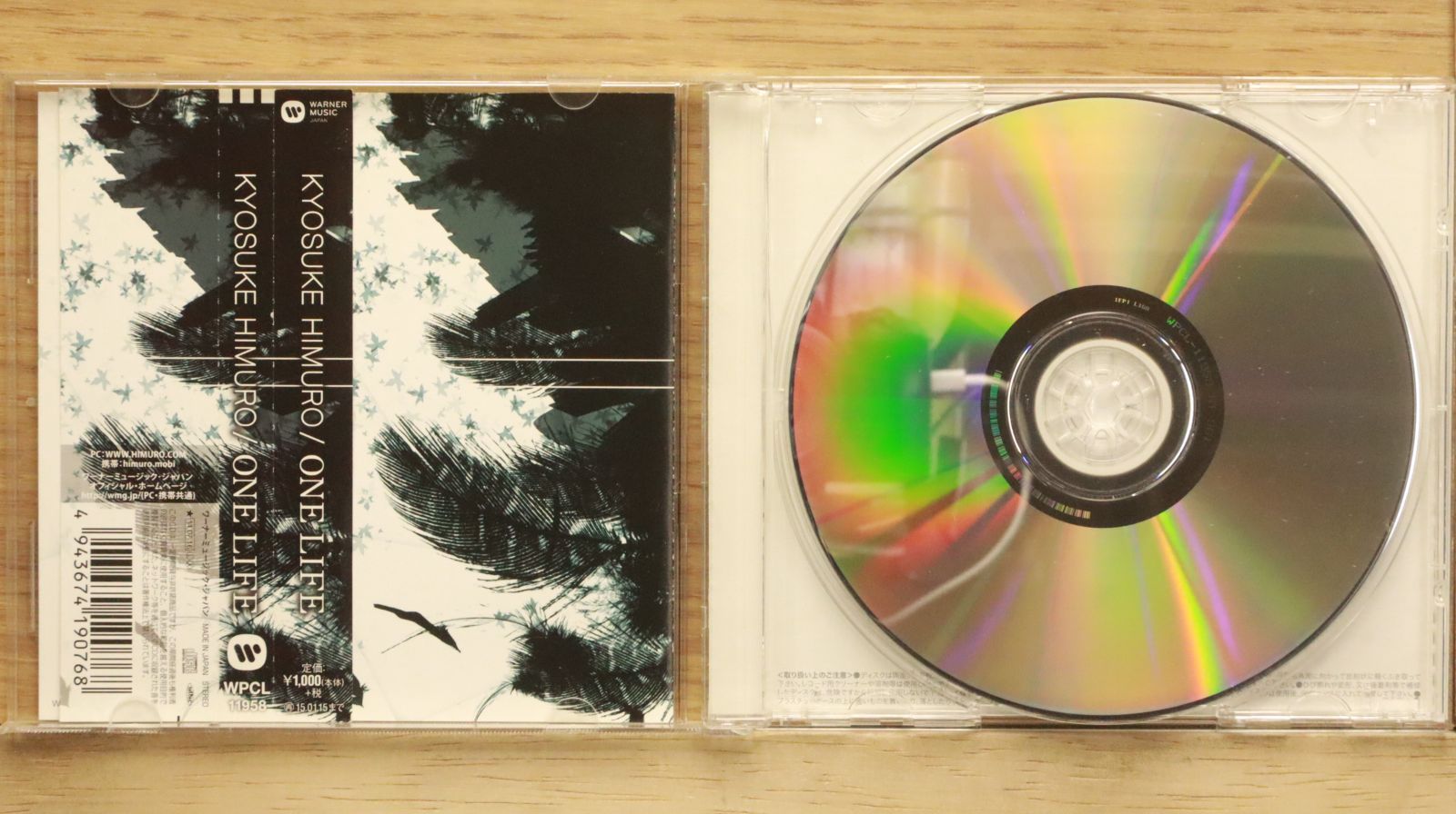 ★レア★氷室京介のCDとDVD★送料込 919rwsCMkDL._UF350,350_QL50_.jpg