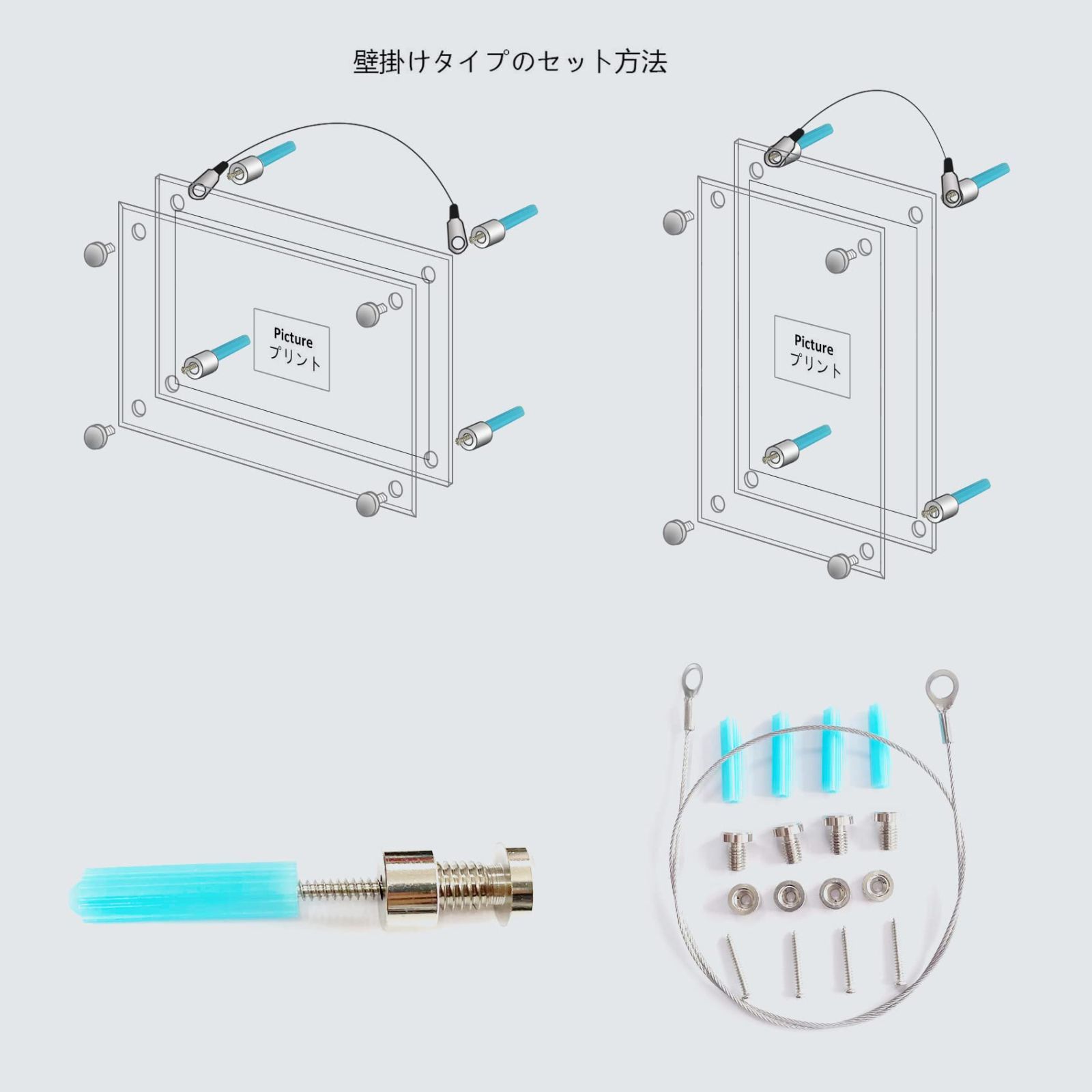 アクリルフォトフレーム ショップ b3