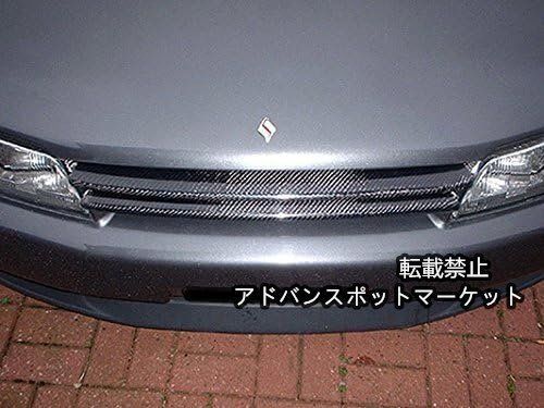 GTR32 グリル シルバー 送料無料カーボン For 日産 Skyline BNR32 R32 1987-1994 GTR OEM