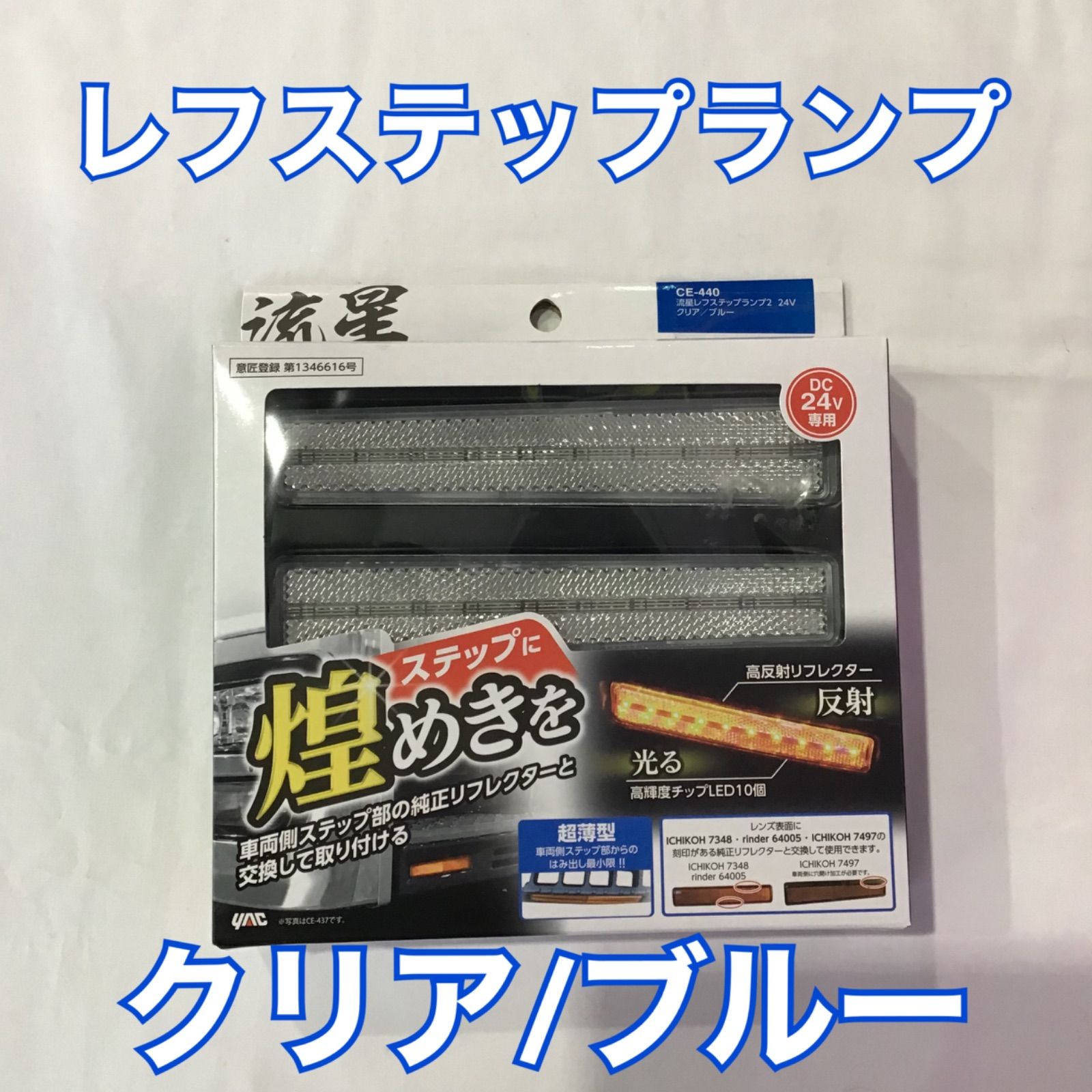 Step内科 2 感染症・血液 (STEP Series)