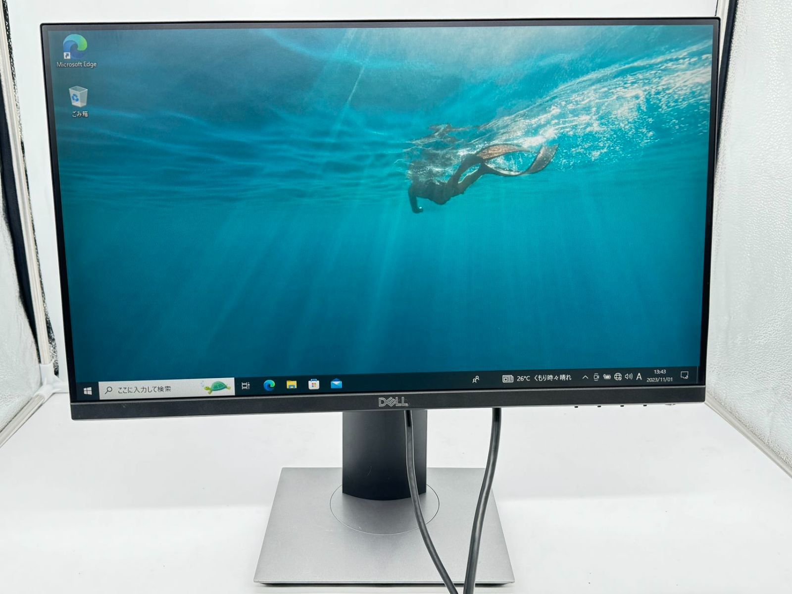 Dell 21.5インチワイドモニター P2219H - メルカリ