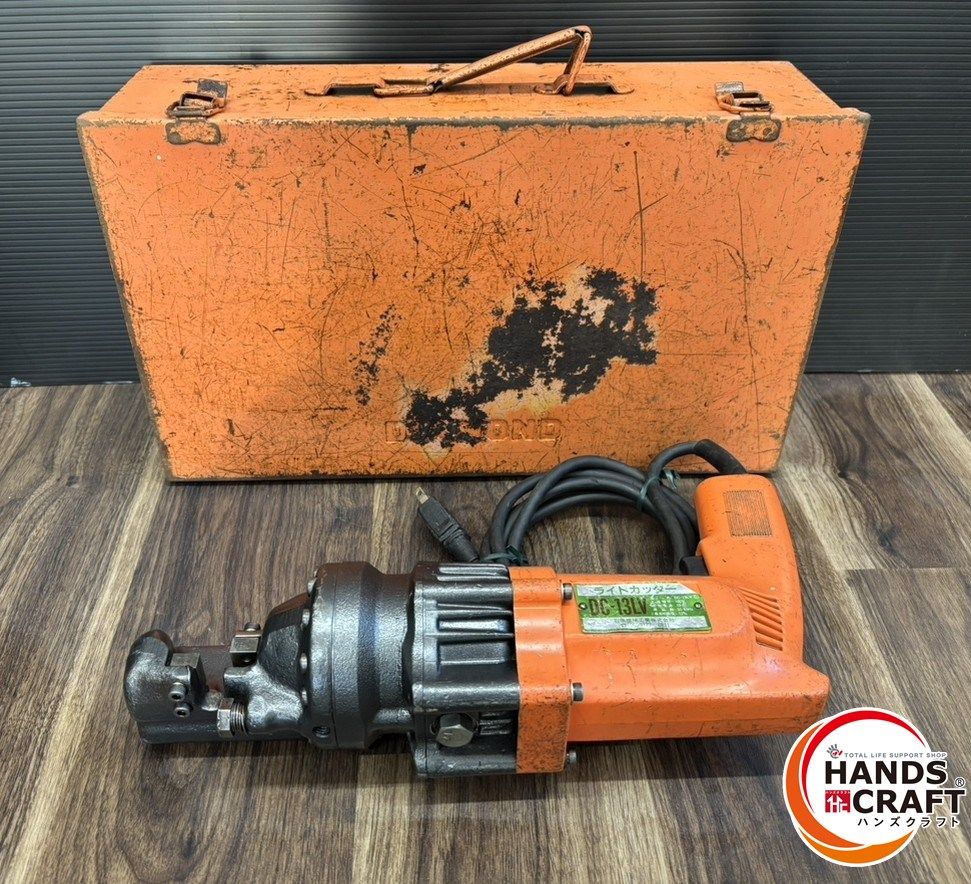 ♭ 品 石原機械工業 DC-13LV 鉄筋カッター ライトカッター 熊本けやき通り店
