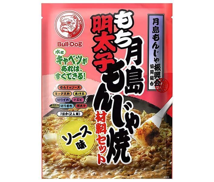 ブルドッグソース 月島もち明太子もんじゃ ソース味 106g×5袋入×(2ケース)| 送料無料 ミックス粉 もんじゃ粉 ソース