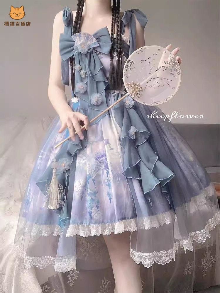 ロリータ