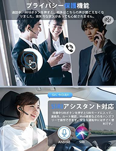 Anpoow Bluetoothヘッドセット Bluetoothイヤホン ワイヤレスイヤホン