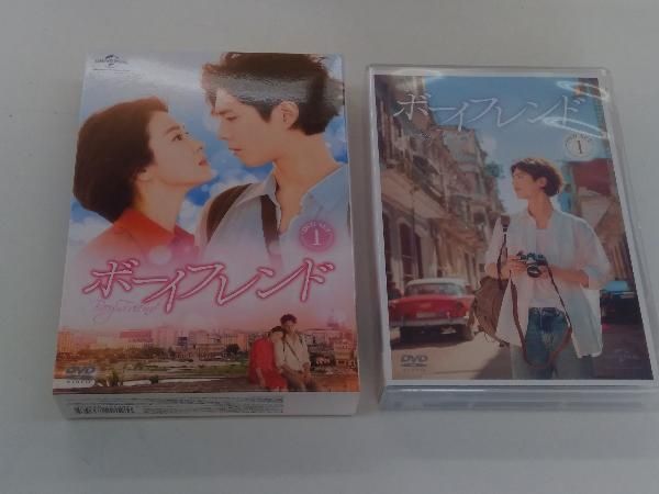DVD ボーイフレンド DVD SET1(特典DVD付)(お試しBlu-ray付