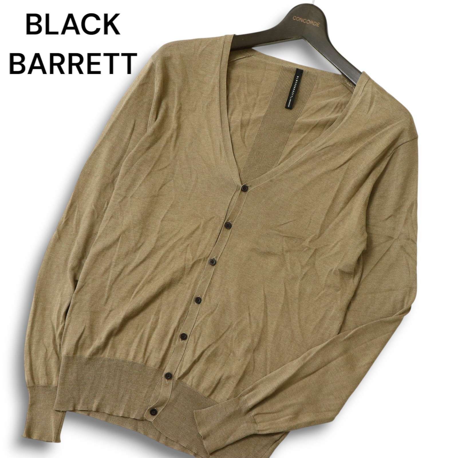 NEIL BARRETT ニールバレット コットン ニット カーディガン NeIL BarreTT(ニールバレット)しわ加工カーディガン(サイズXS