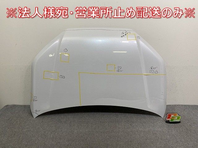 ライズ ロッキー A200S A210S A200A A210A A202 純正 アルミ製 ボンネット エンジンフード シャイニングホワイトパール W25 トヨタ 144354