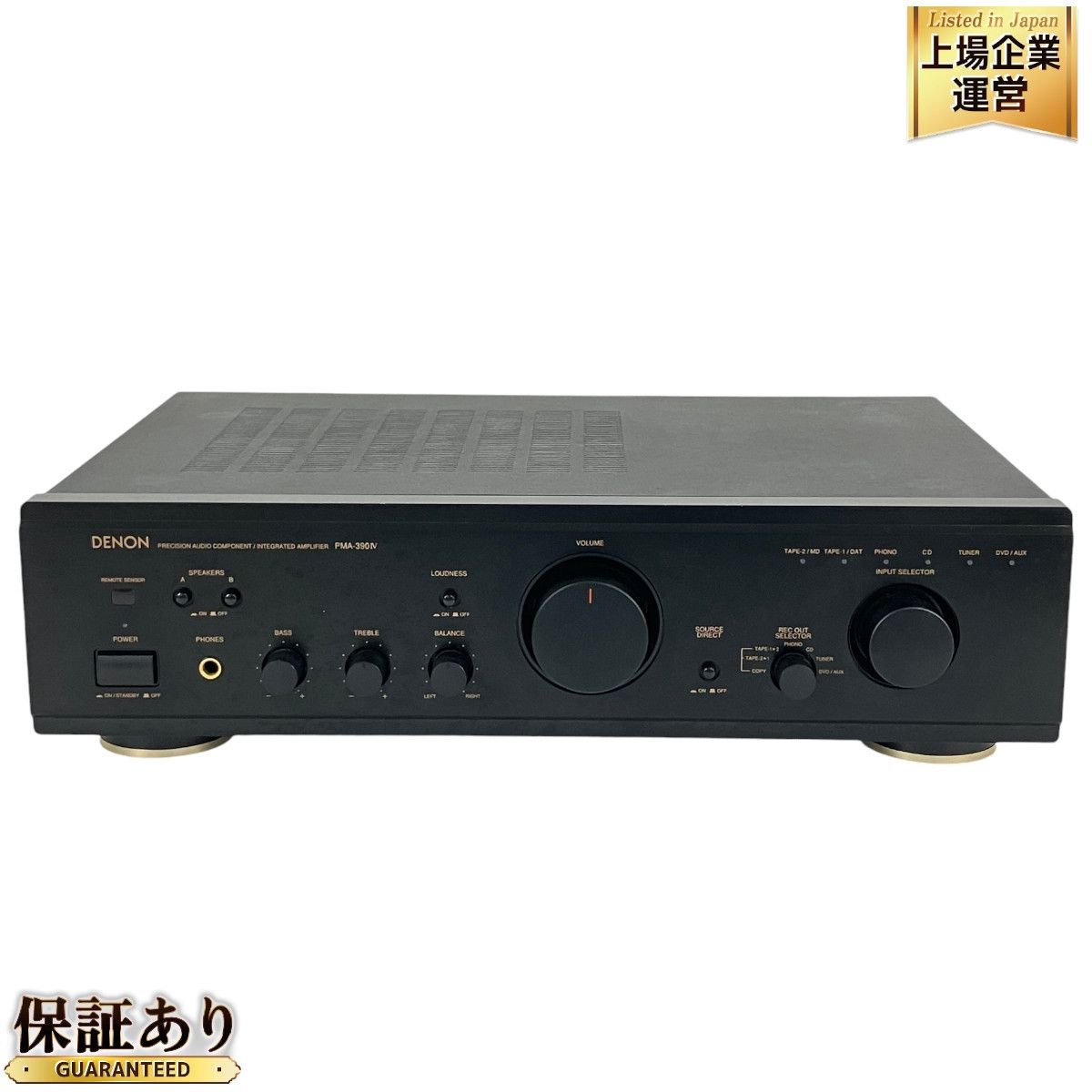 DENON PMA-390IV アンプ デノンの定番PMA-390シリーズの一台！ 2000年発売のDENONの