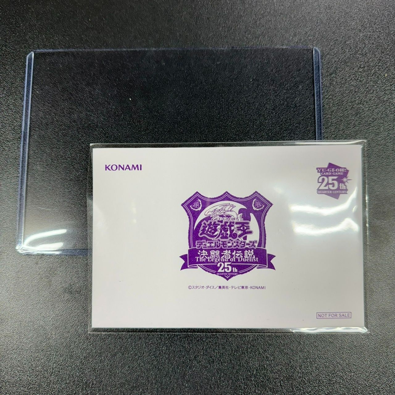 希少 黒入荷！ 遊戯王 来場者特典 ブラックマジシャン未開封品 東京 