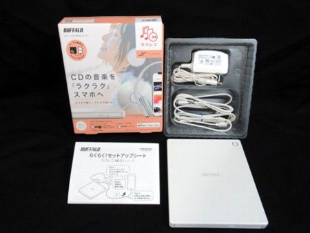 バッファロー BUFFALO ラクレコ スマートフォン用CDレコーダー