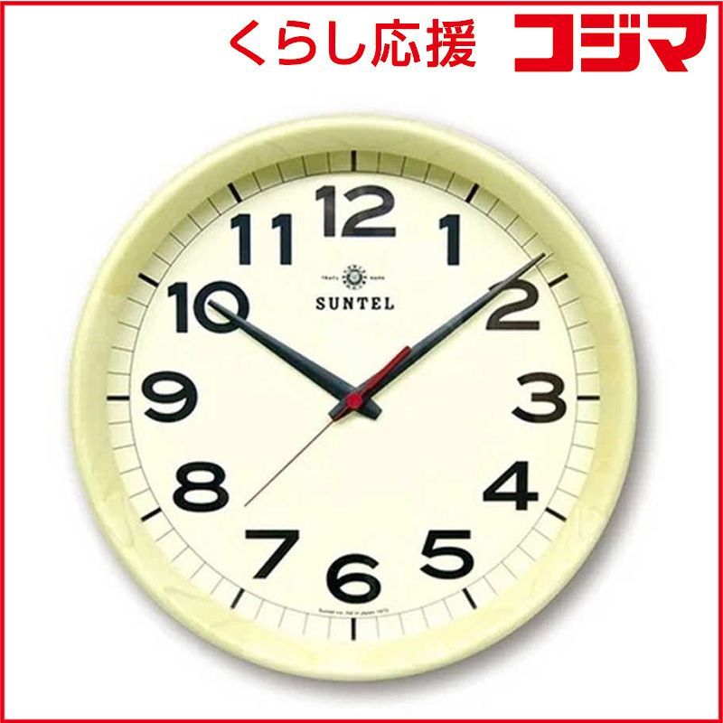 未開封 インテック シンプル掛け時計 ナチュラル QL699_NA ♥ 送料無料