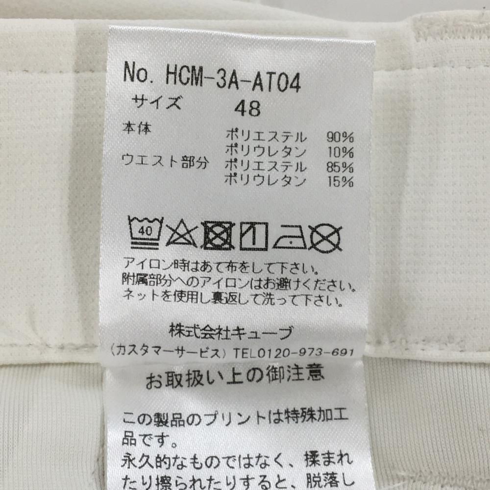 シンプル