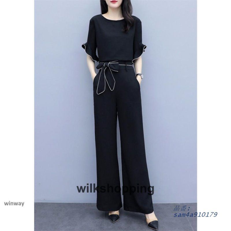 韓国風ボ通勤 お呼ばれ