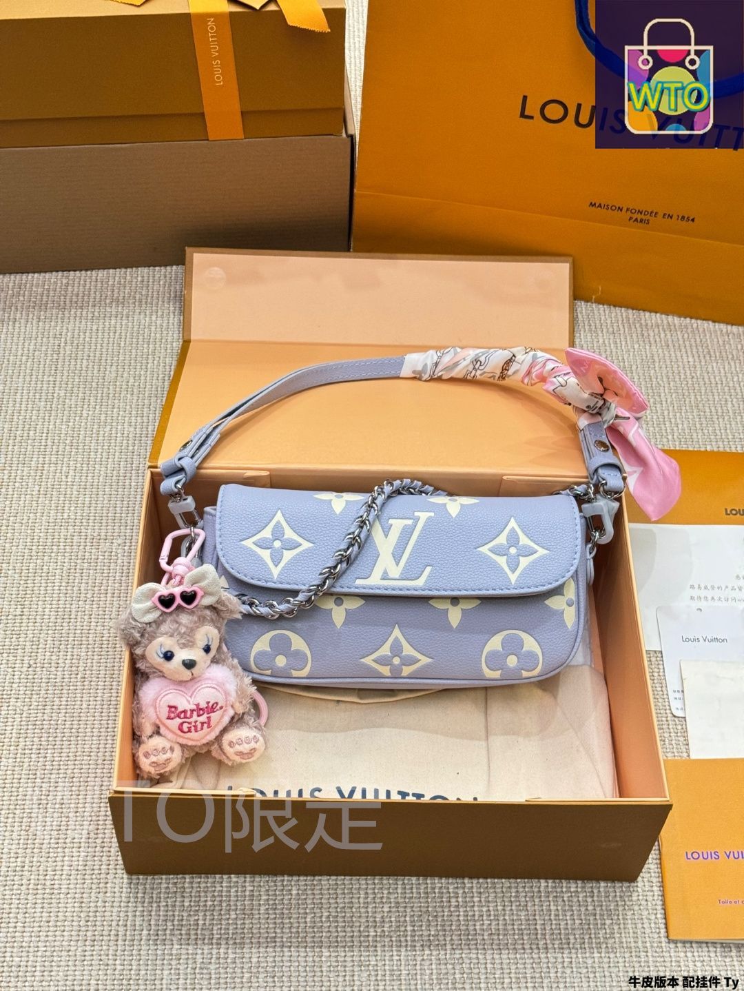 今日特価】Louis Vuitton ルイ・ヴィトン ウォレット オン