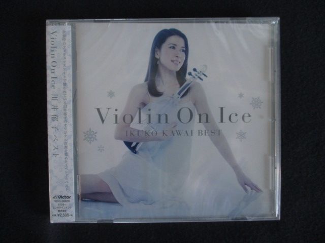 川井 郁子 violin セール on ice 川井 郁子 ベスト