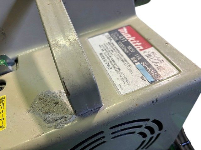 コード式