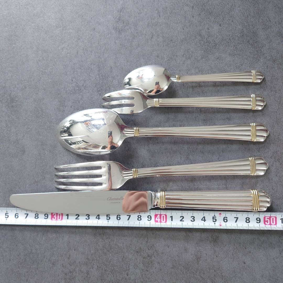 アリアゴールドリング 含む