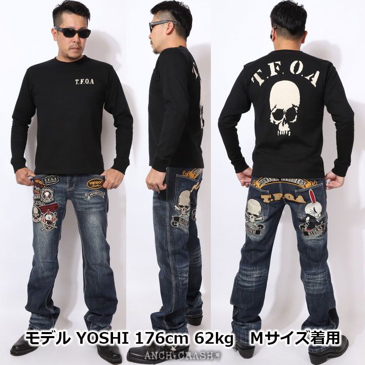 Bone in The TFOA河内鉄生 クローズWORST クローズ ワースト bone in the tfoa Ⅳ 2体（クローズ&WORST