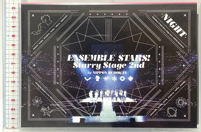 あんさんぶるスターズ!Starry Stage 2nd～in 日本武道館～ B… Amazon.co.jp: あんさんぶるスターズ！Starry Stage 2nd ～in