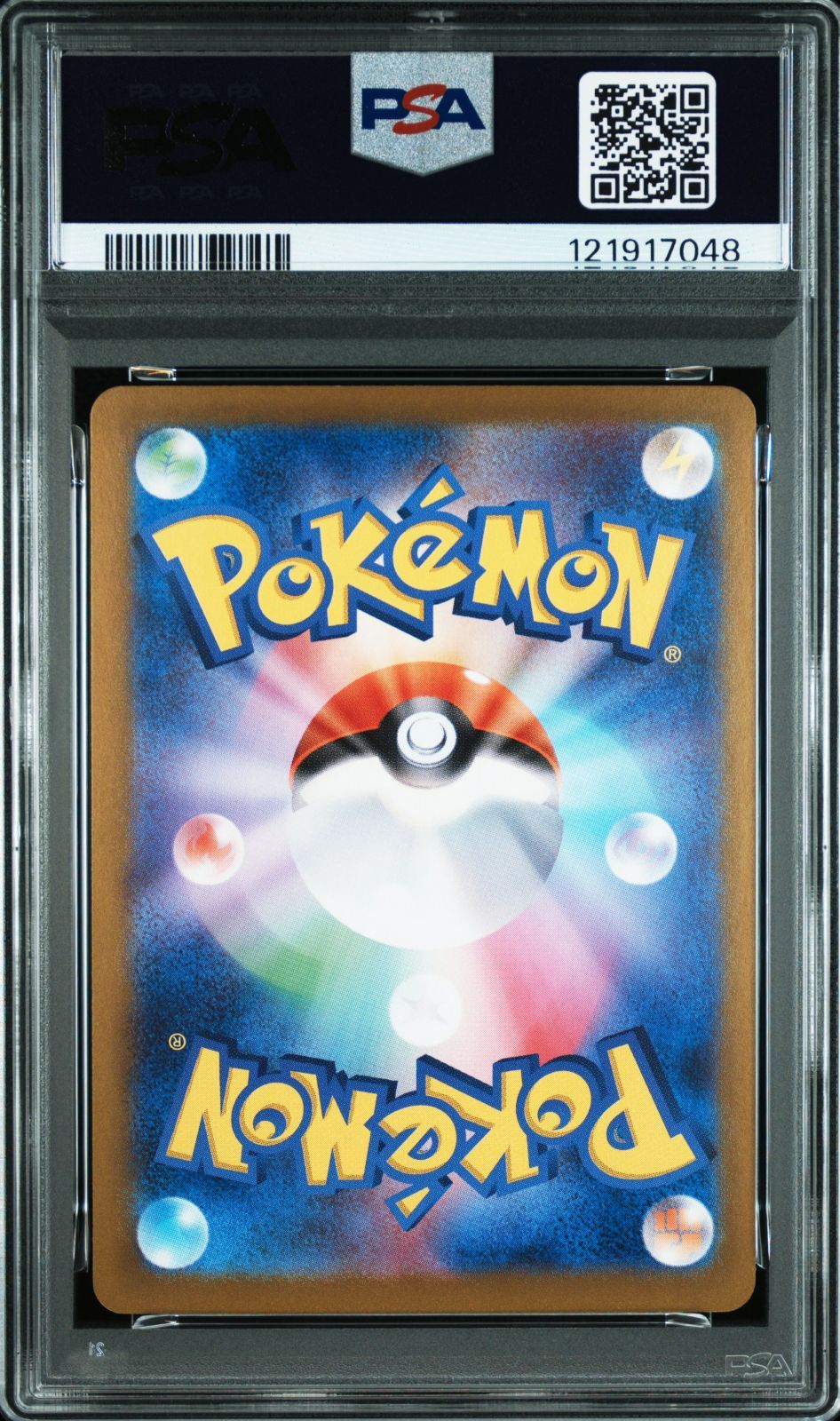 PSA10 サンダースex SAR 209/187 SV8a テラスタルフェスex ポケモン