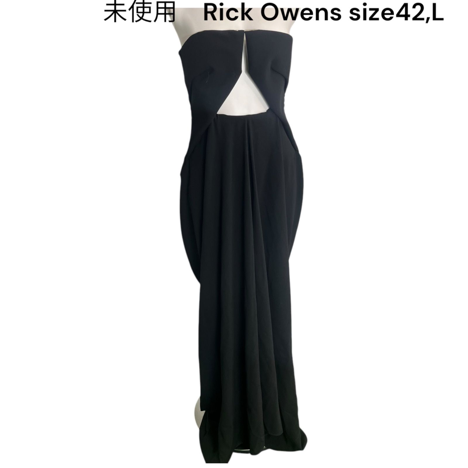 未使用 リックオウエンス Rick Owens Amphora マキシドレス ロング 