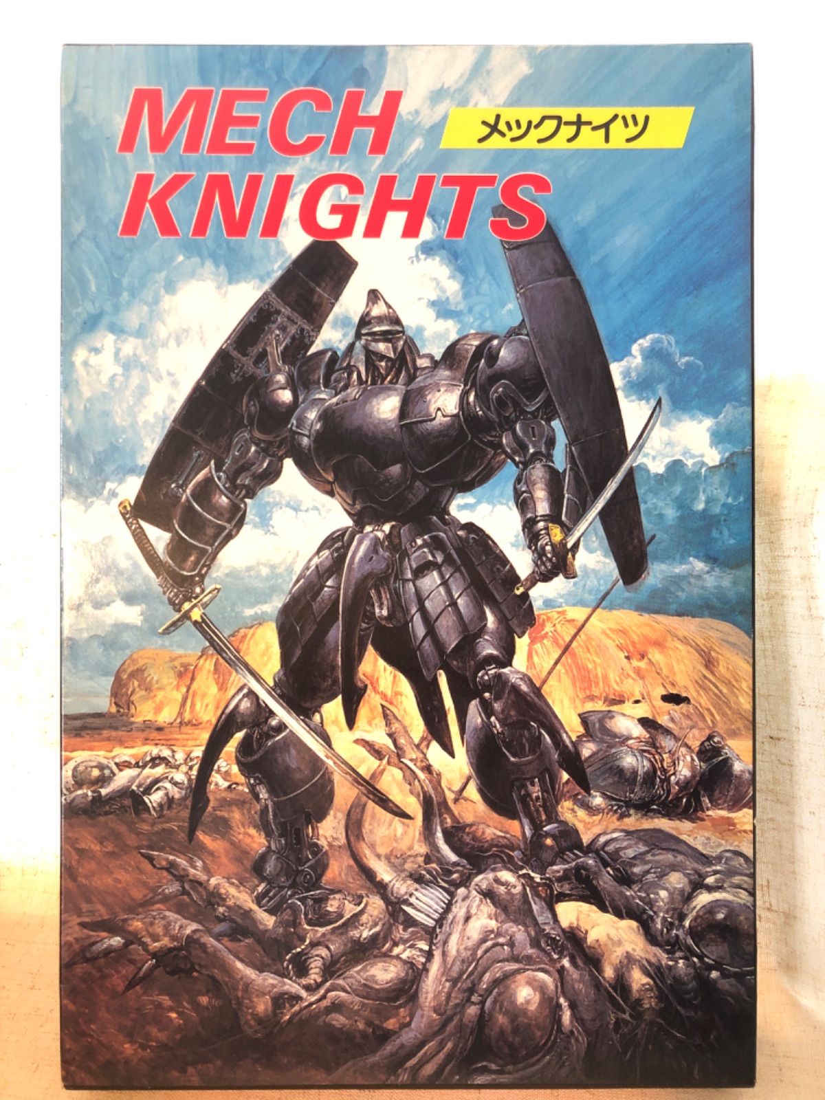 薔薇王の葬列 リーチャート 複製原画 50名限定 サイン入り イラスト集