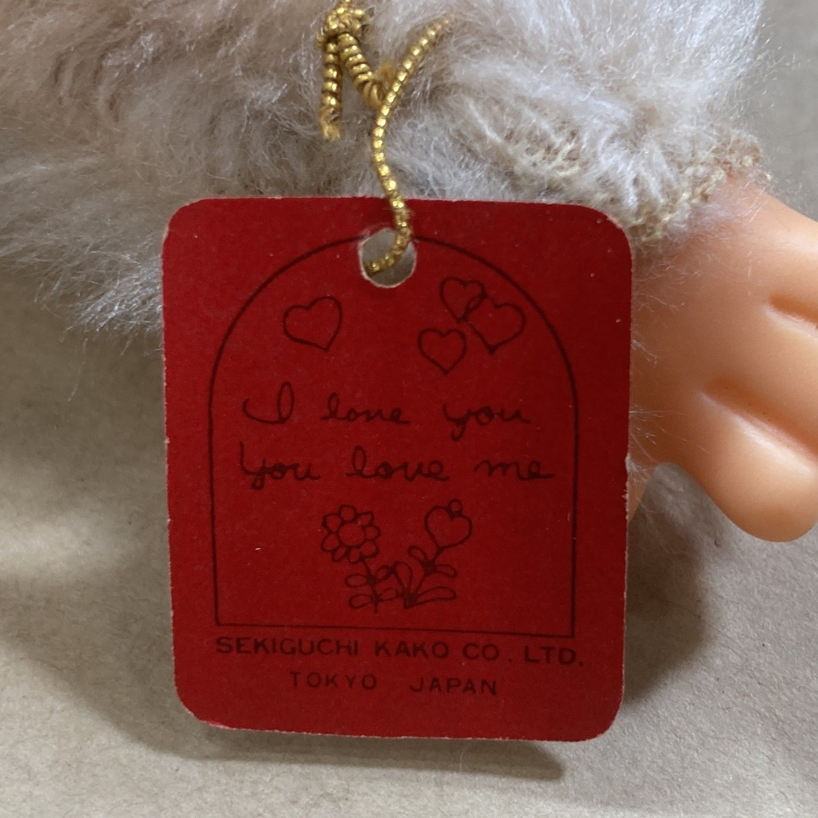 ☆ Sekiguchi セキグチ その他ホビー 昭和レトロ ビンテージ 旧タグ