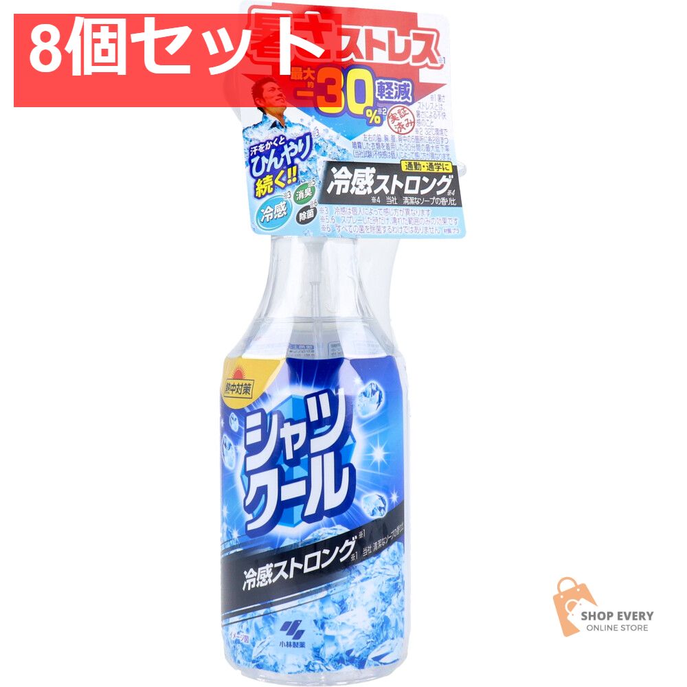 超貴重・ 岩手県遠野産 「遠野の銘石 角閃石」原石 3キロ・送料無料