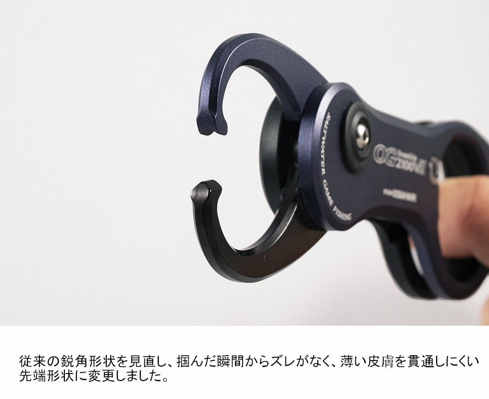 OG2100VIII チタン