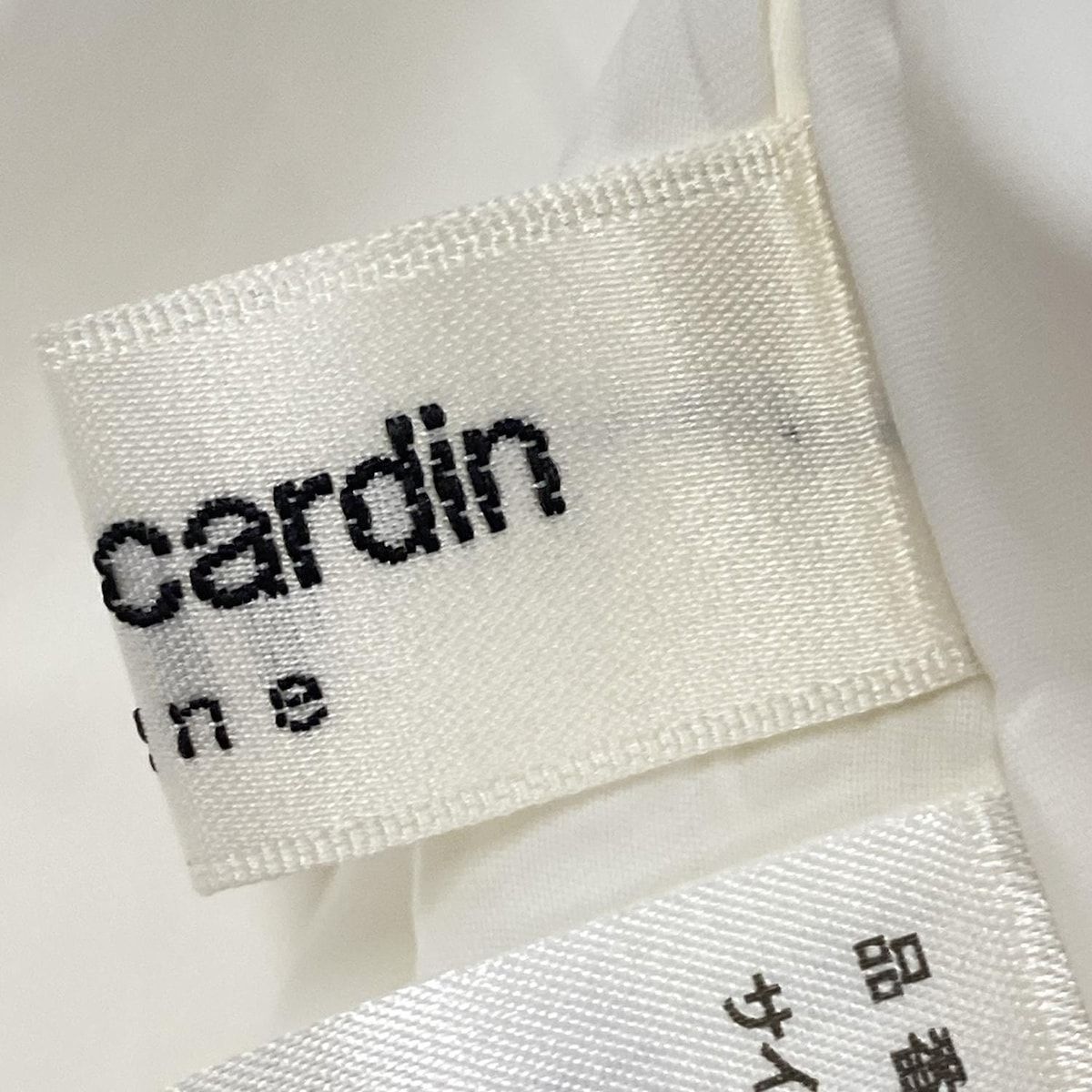 pierre cardinピエールカルダン　ワンピース　ラピーヌ　白　ホワイト pierre cardin(ピエールカルダン) ワンピース サイズ44 L