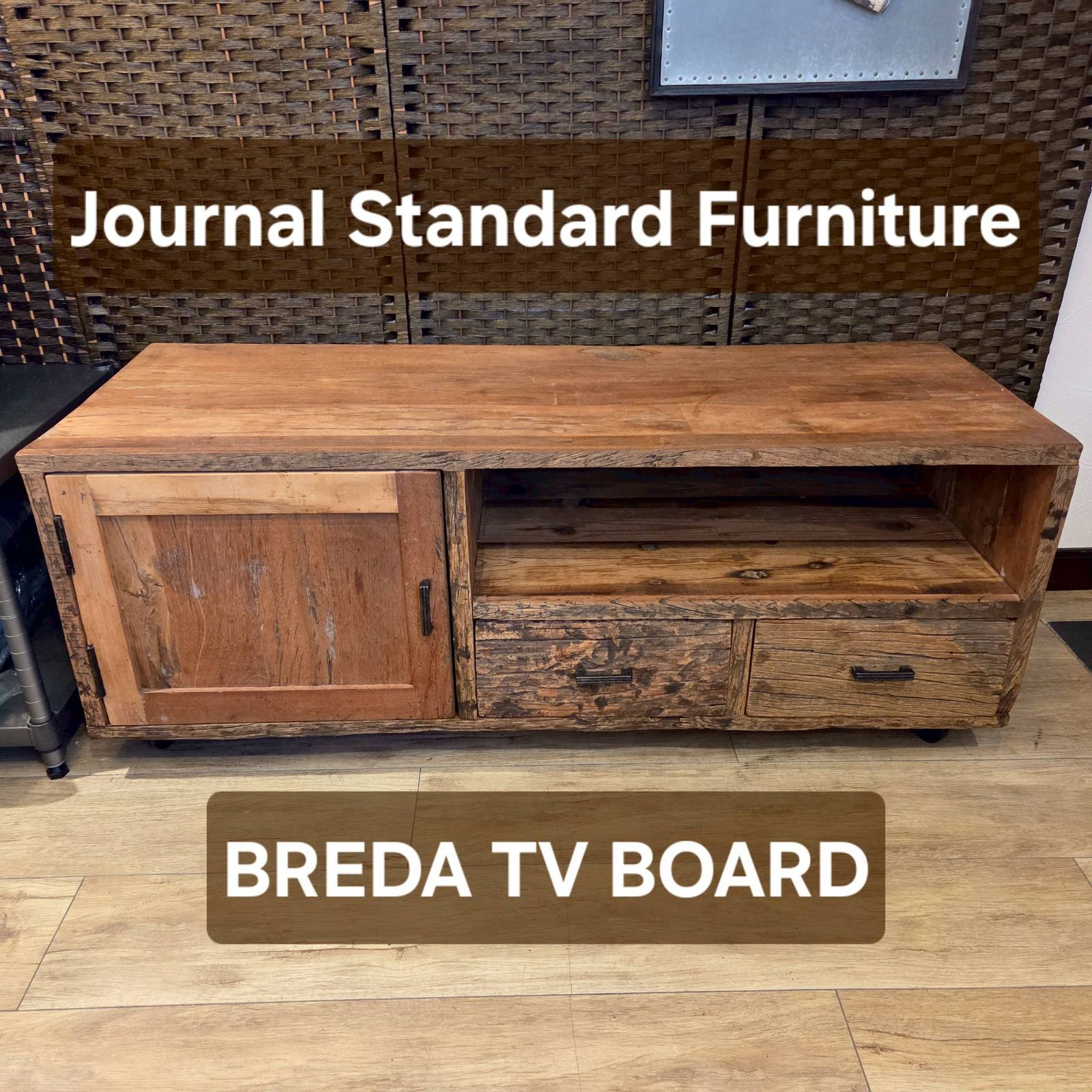 廃盤 品 JOURNAL STANDARD FURNITURE ジャーナルスタンダードファニチャー BREDA TV BOARD ブレダ テレビボード ブルックリン アーバンインダストリアル