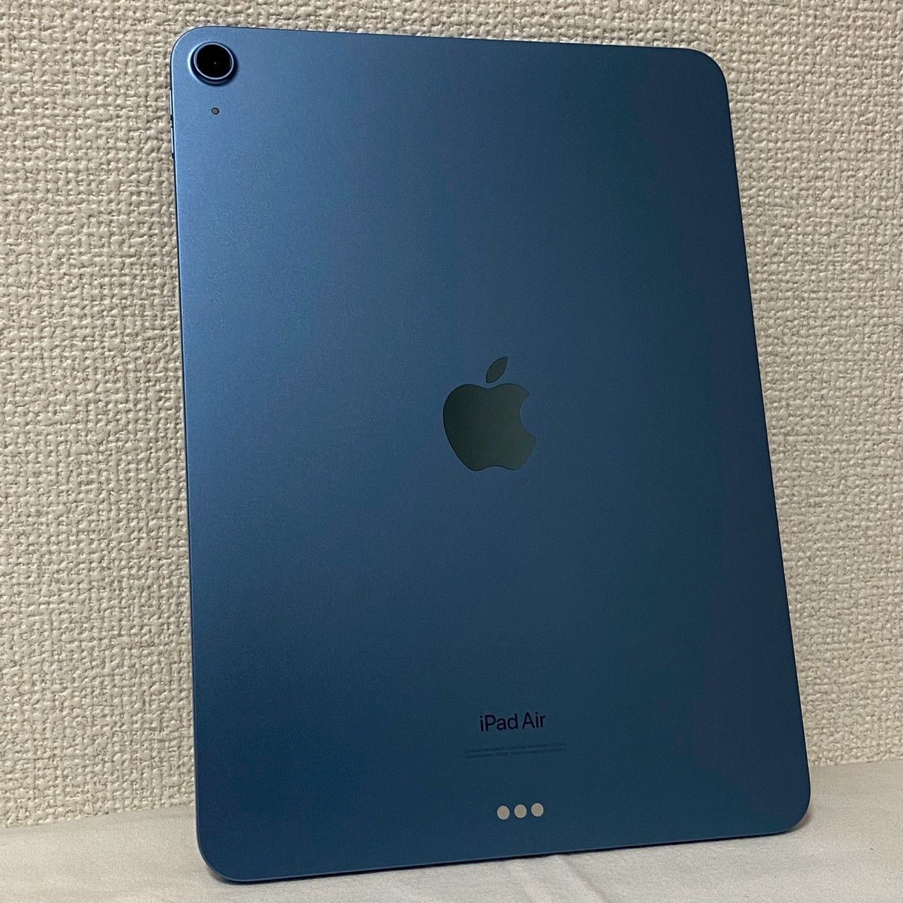【美品】iPad Air 第5世代 64GB ブルー ムスビー｜美品 iPad Air 5 第5世代 Wi-Fi 10.9インチ 64GB