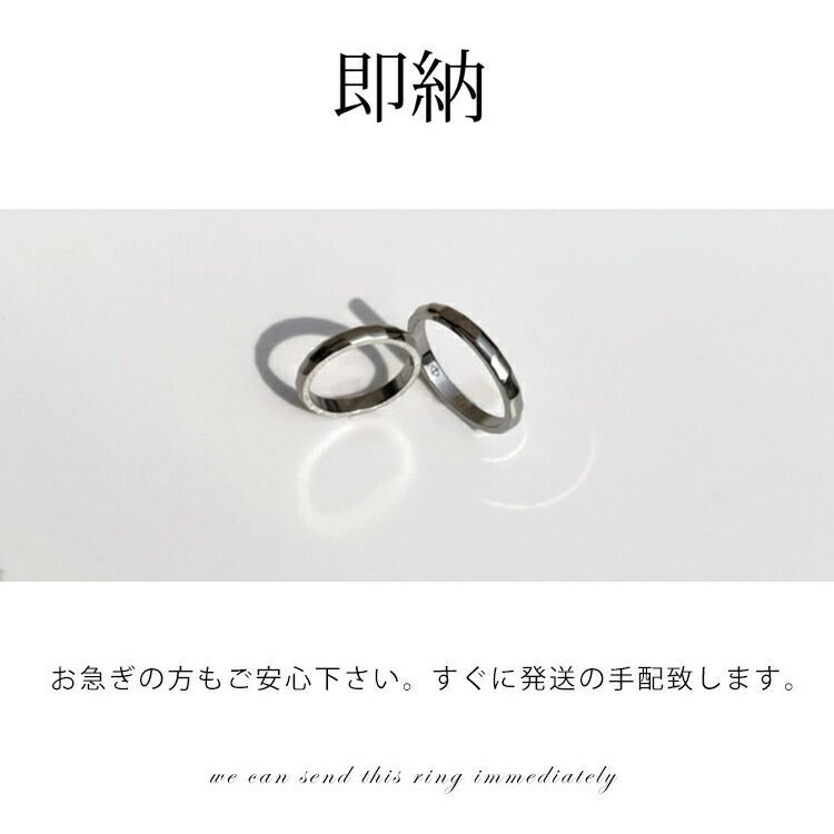 純チタン リング 指輪 1本単体 刻印無料 金属アレルギー