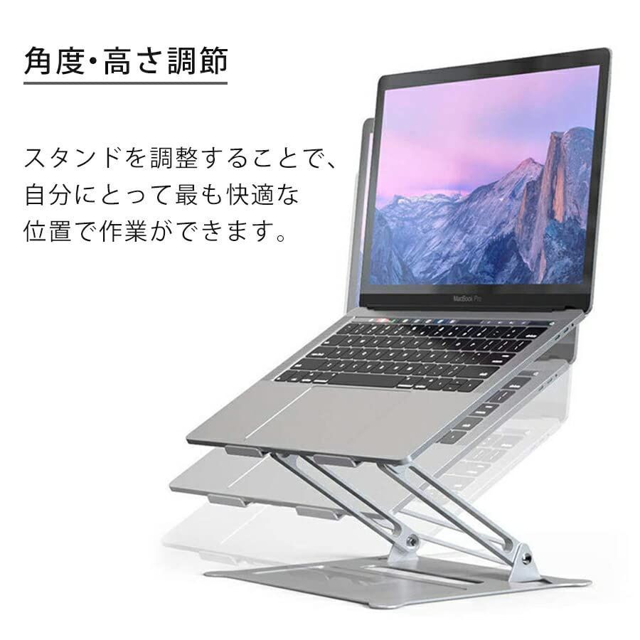 stand-004