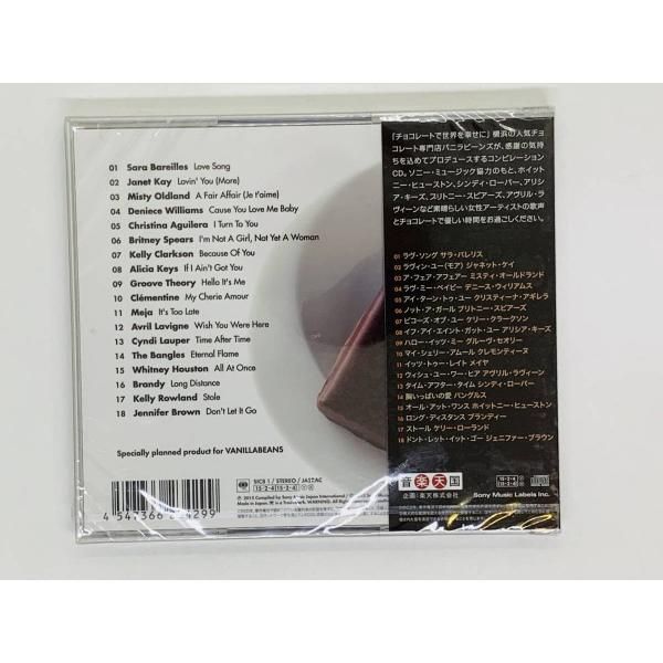 THANK YOU SO MUCH CD+ブックレット THANK YOU SO MUCH CD+ブックレット THANK YOU SO MUCH ［CD+