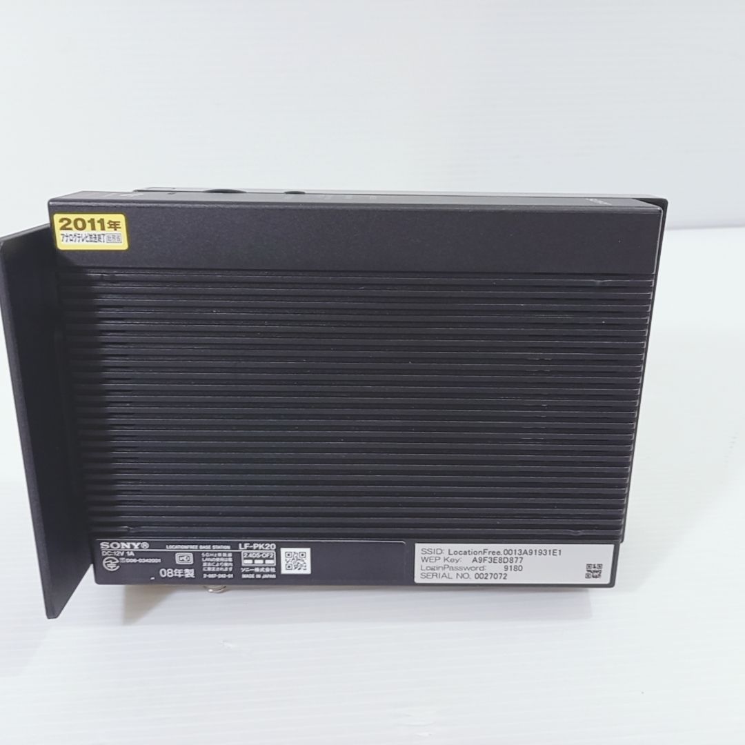 SONY ソニー ロケーションフリー ベースステーション LF-PK20 - メルカリ