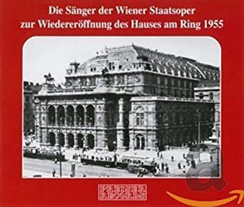【】【非常に良い】Reopening of the Vienna State Opera-1955［CD］