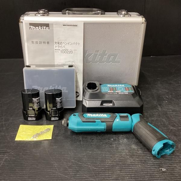 makita TD022DSHX 充電式ペンインパクトドライバ