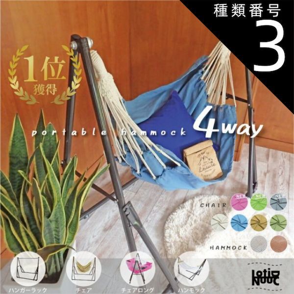美品］柳生「覇王シリーズ」 Y60M 2025年最新】柳生 覇王の人気