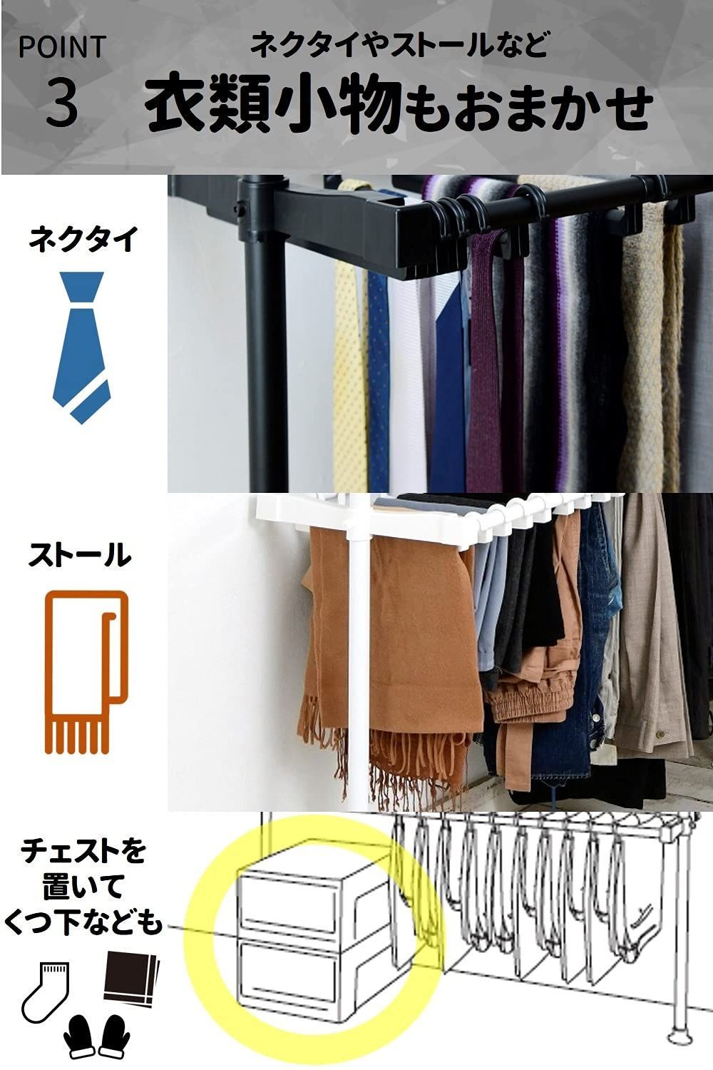 シャネル ハンガーの通販