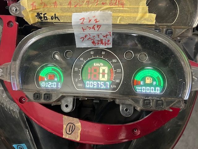 確認用メーター 確認用2 メーター2 確認用ページ : ライブディオZX