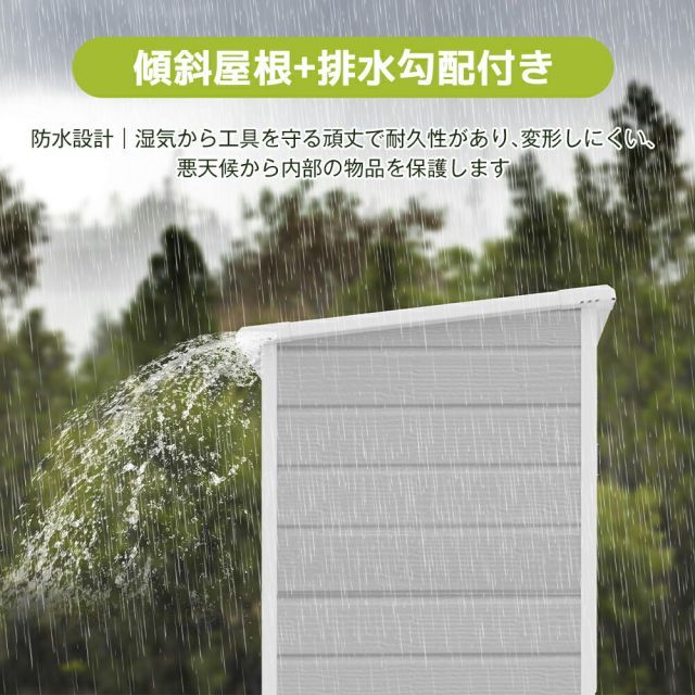 家庭用
