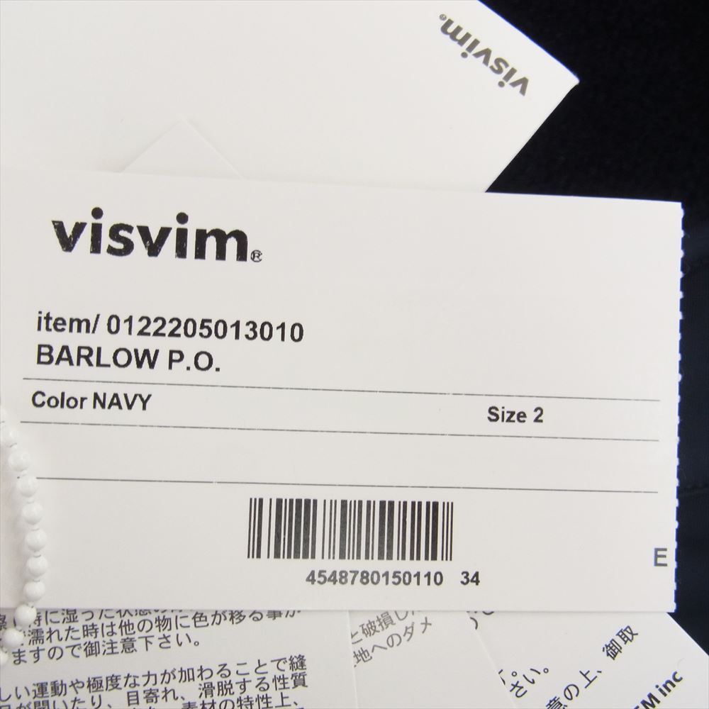 VISVIM ビズビム ジャケット 22AW 0122205013010 BARLOW P.O. プル 