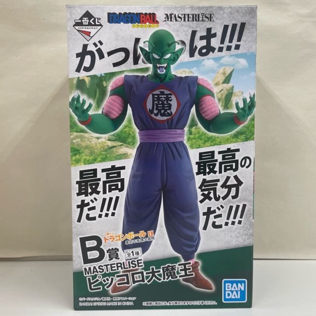 未開封】一番くじ ドラゴンボール EX 摩訶不思議大冒険 MASTERLISE B賞 