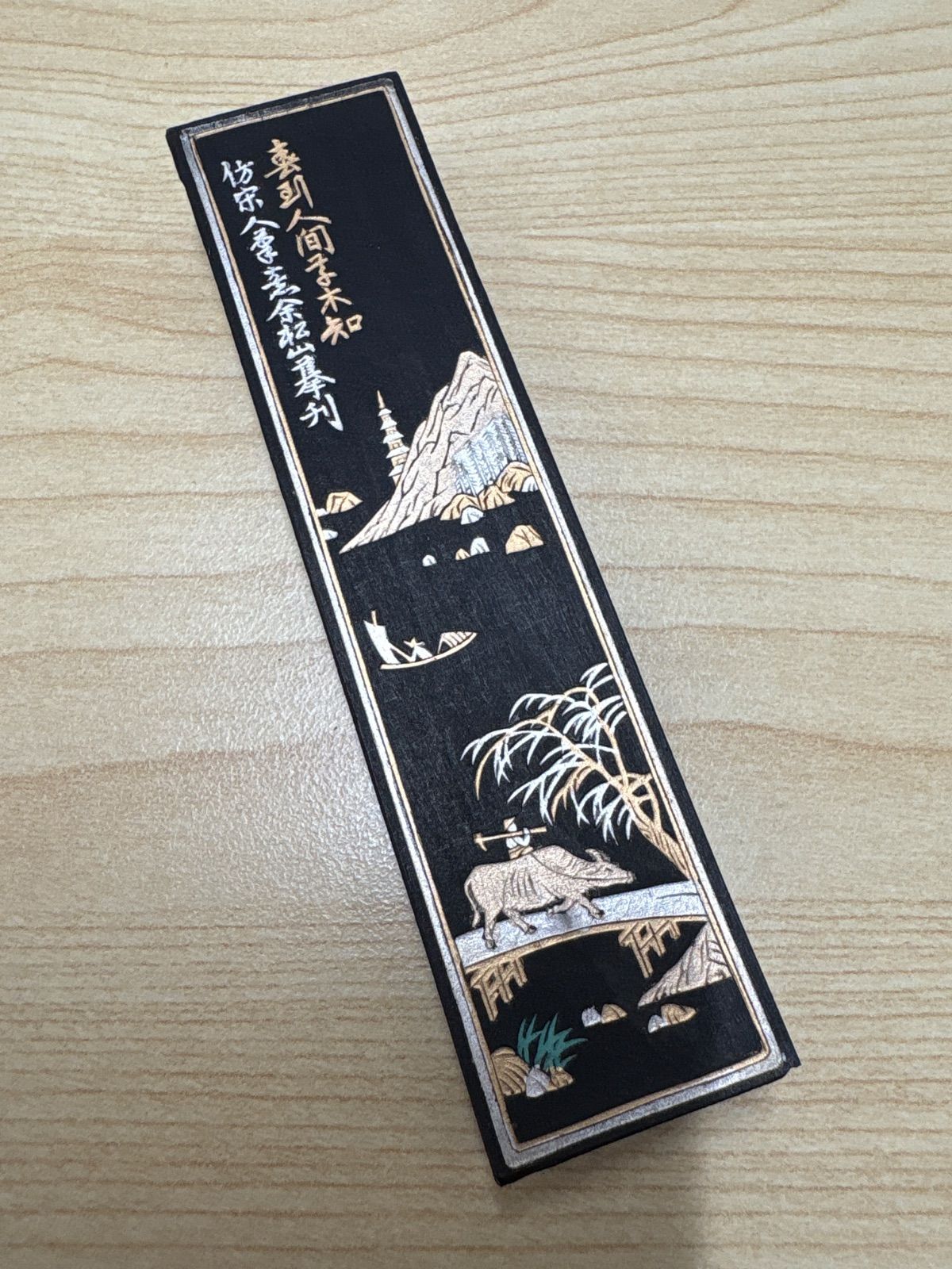 中国書画墨 大好山水 上海墨廠出品 68g - メルカリ