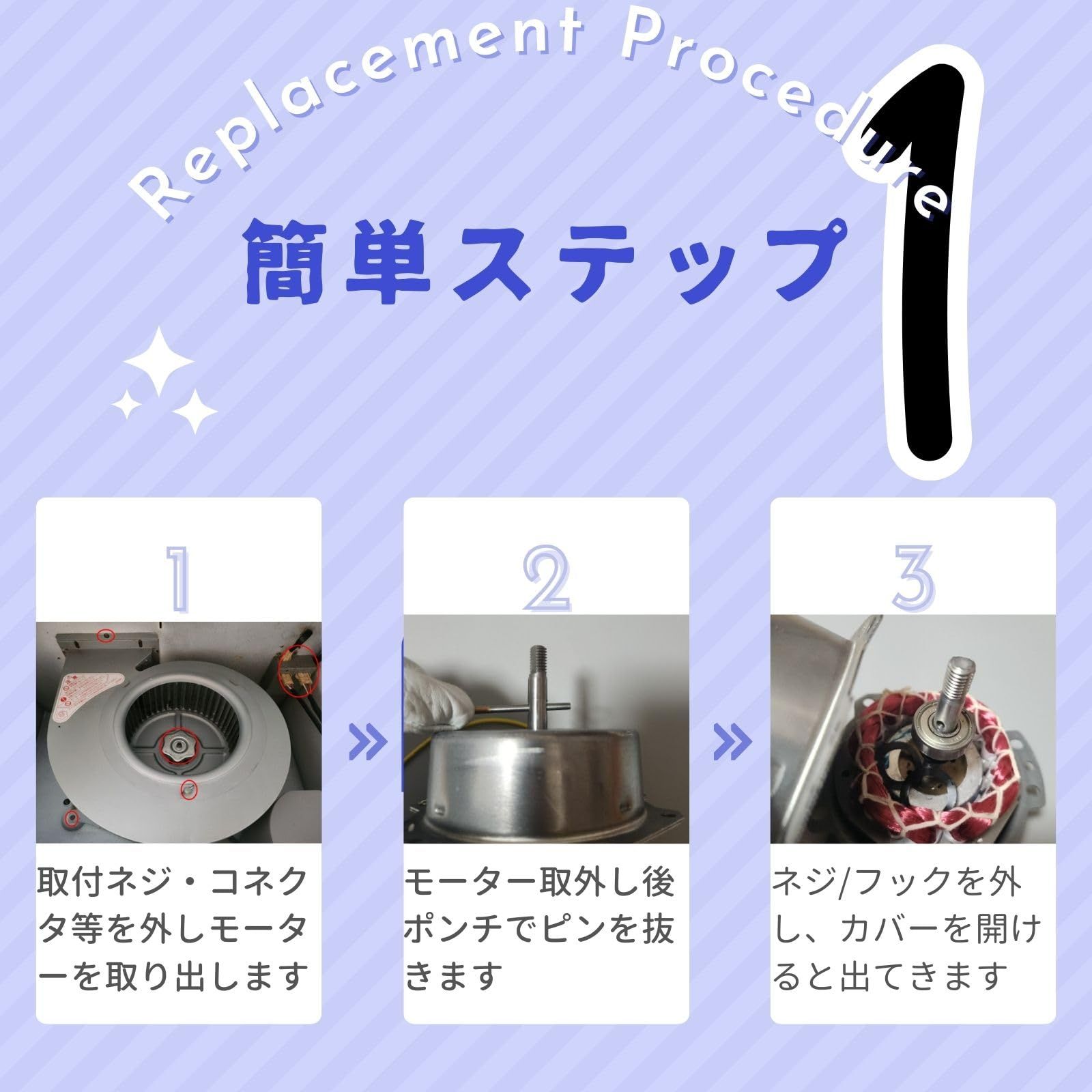 オランガタンファットフリー65mm83a ビルトインベアリング付き4個セット オランガタンファットフリー65mm83a ビルトインベアリング付き4