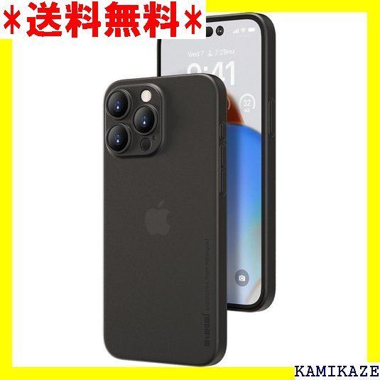 ☆大人気_Z023 0.3㎜極薄 iPhone 15 Pro対応ケース m 防 ス充電対応