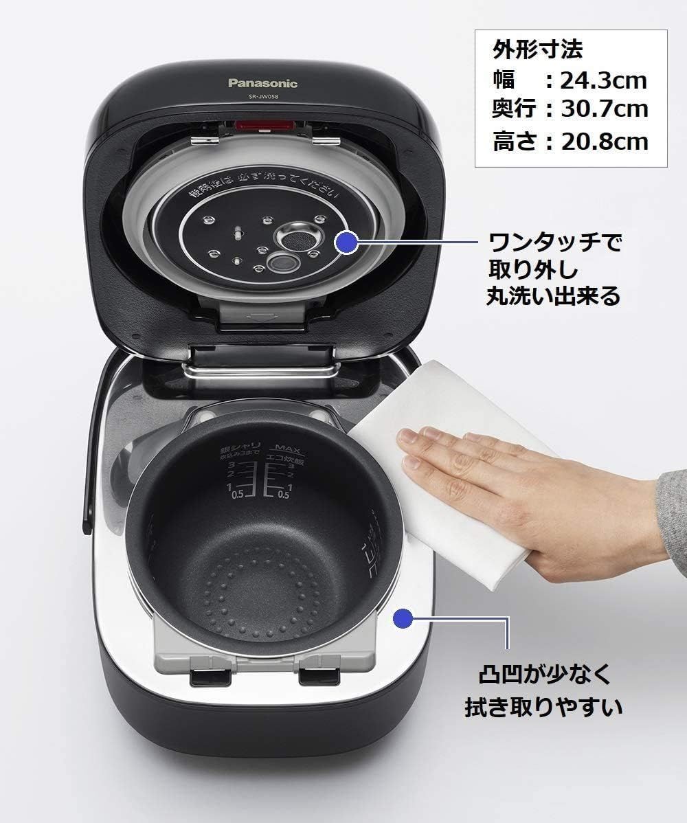 Panasonic 圧力ＩＨ炊飯器 Wおどり炊き ３合炊き SR-JW058-W - 炊飯器
